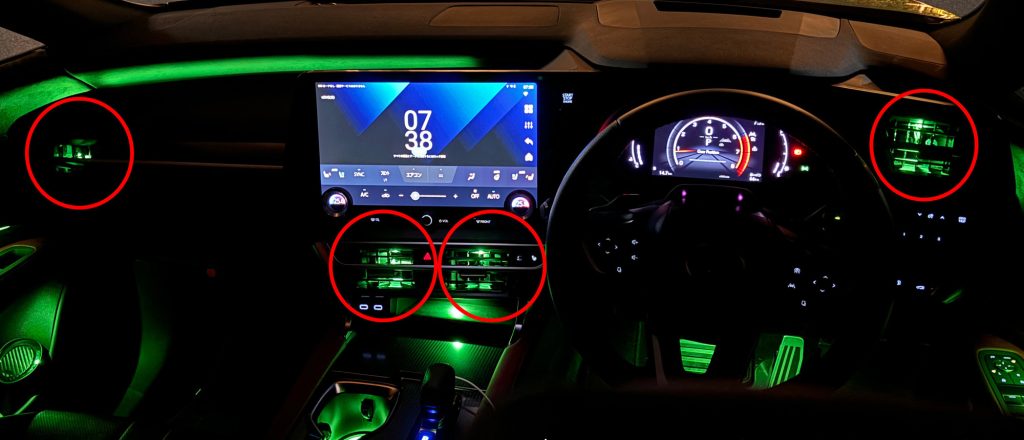 RXレジスターイルミ