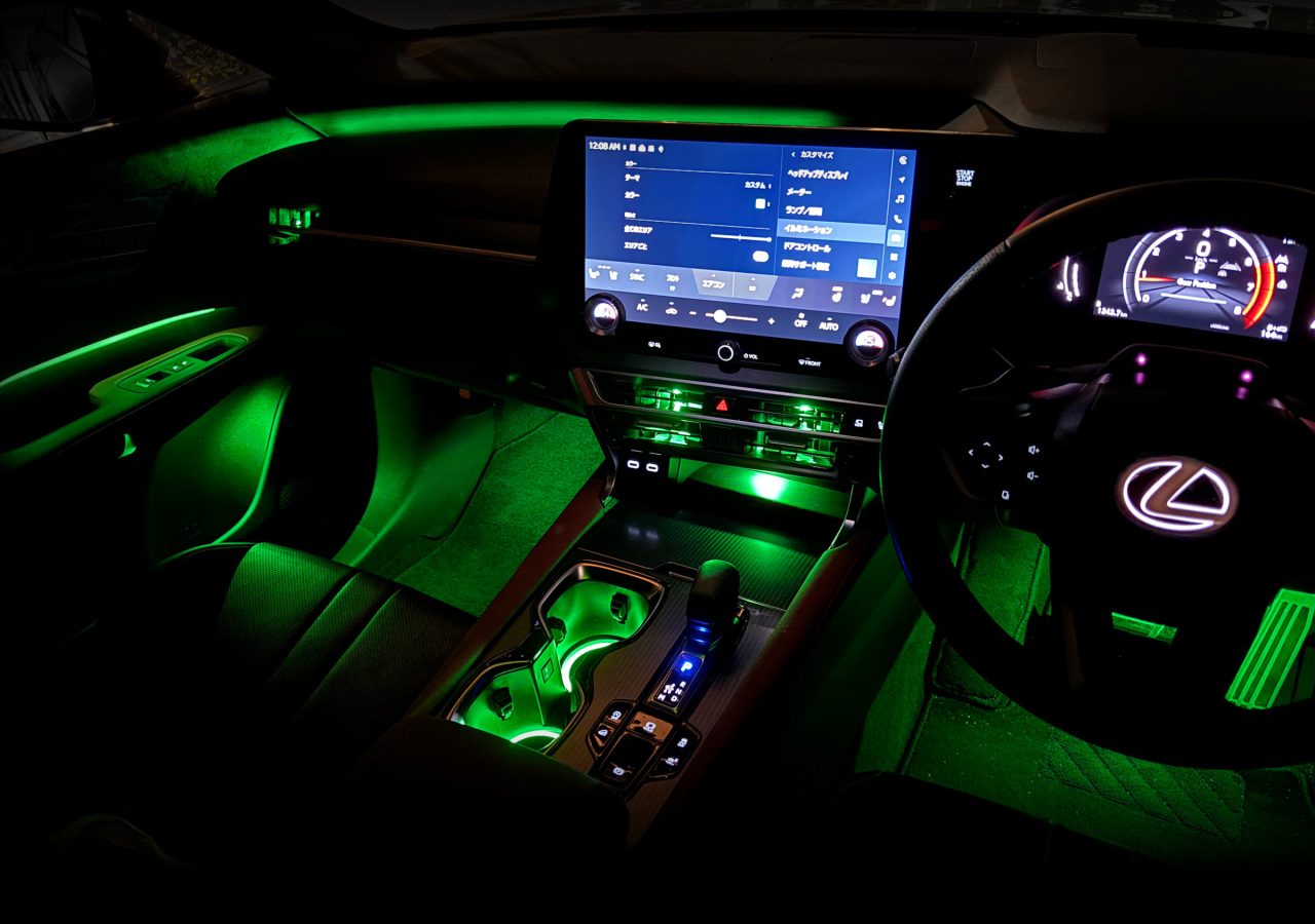 RXアンビエントライト　イルミネーション