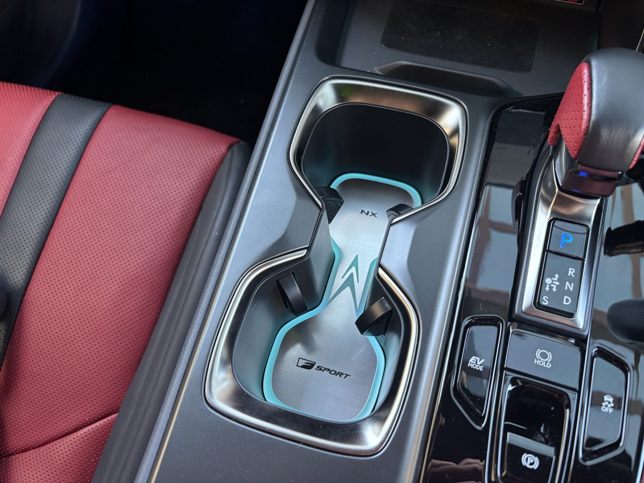 NXカップホルダーイルミ