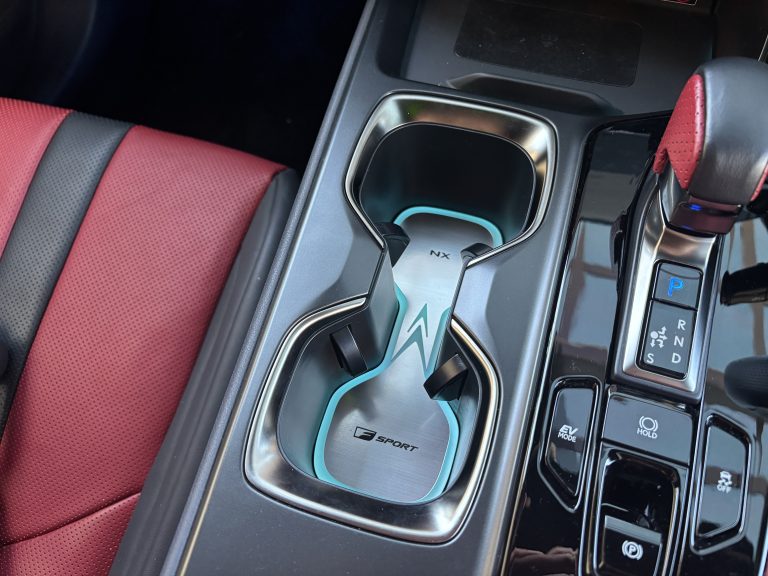 NXカップホルダーイルミ