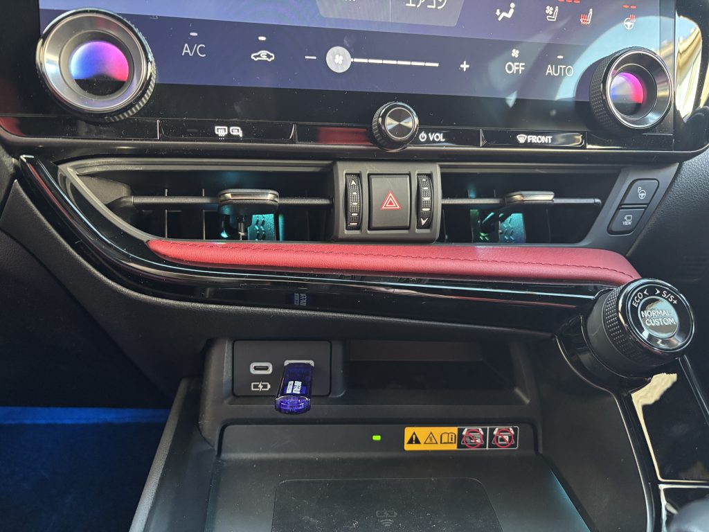 NXレジスターイルミ