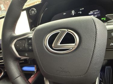 年次改良RX鳥取より！