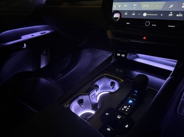 レクサスRX カップホルダーイルミ施工