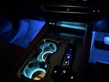 RXにセンタートレイイルミ・カップホルダーイルミを増設