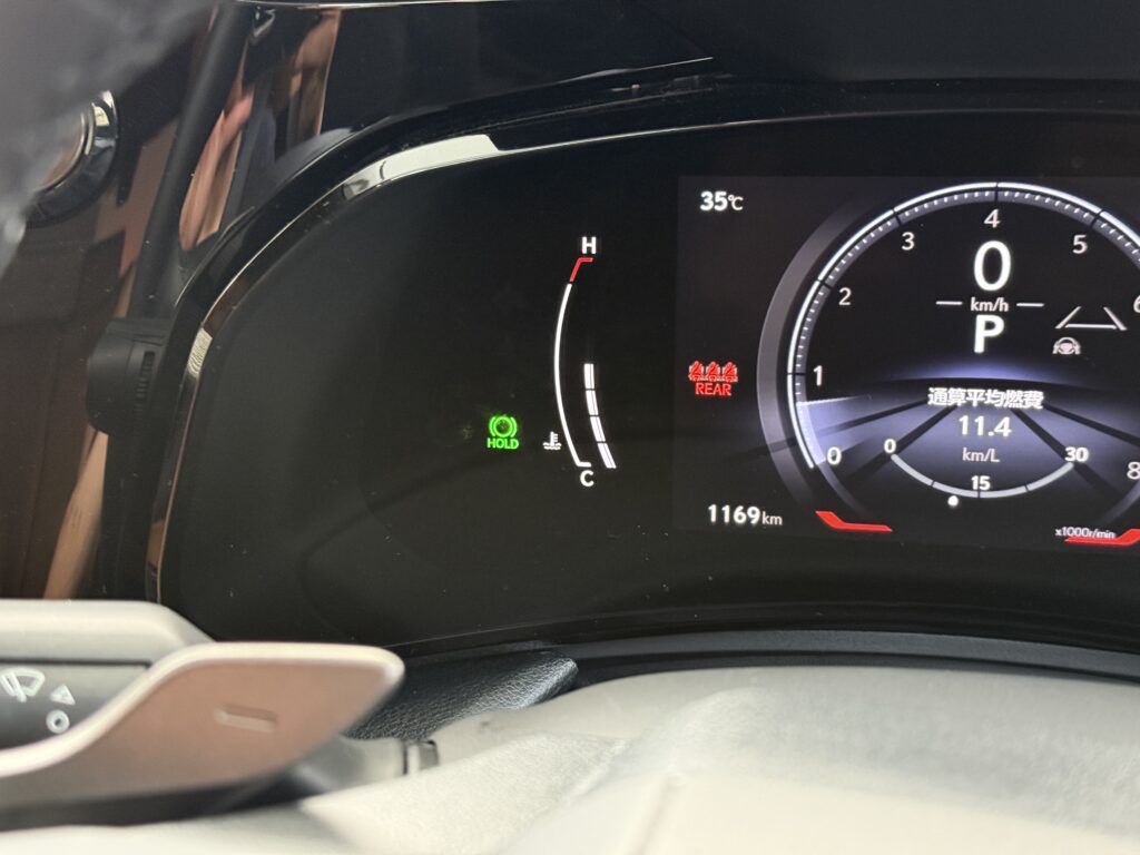 エンラージ　オートホールド