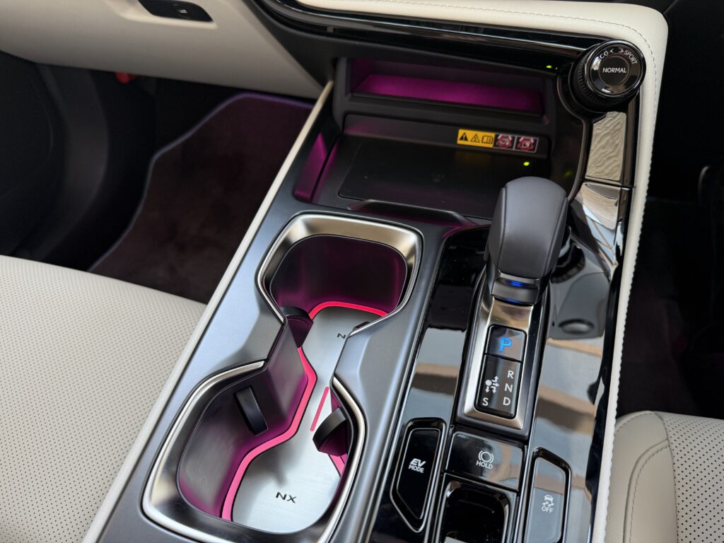 Rayace　カップホルダーイルミ　