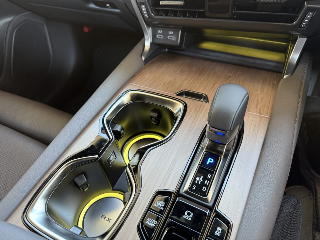 RX　カップホルダーイルミ