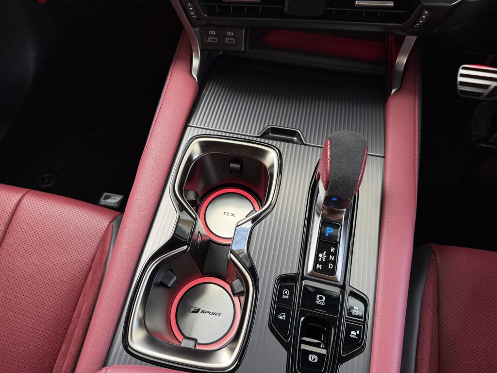 RX　カップホルダーイルミ