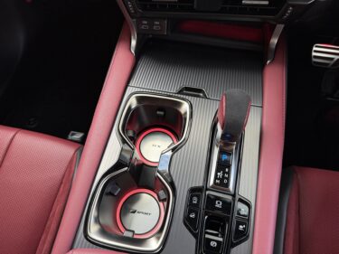 RX　カップホルダーイルミ