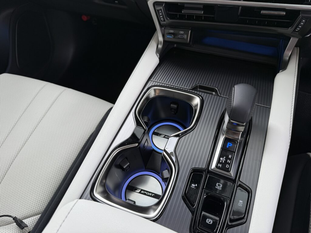 Rayace　カップホルダーイルミ