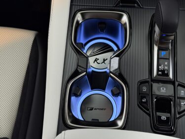 Rayace　カップホルダーイルミRX