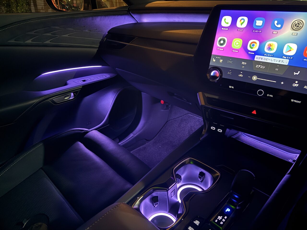 レクサスRX　イージークローザー・アンビエントライト増設