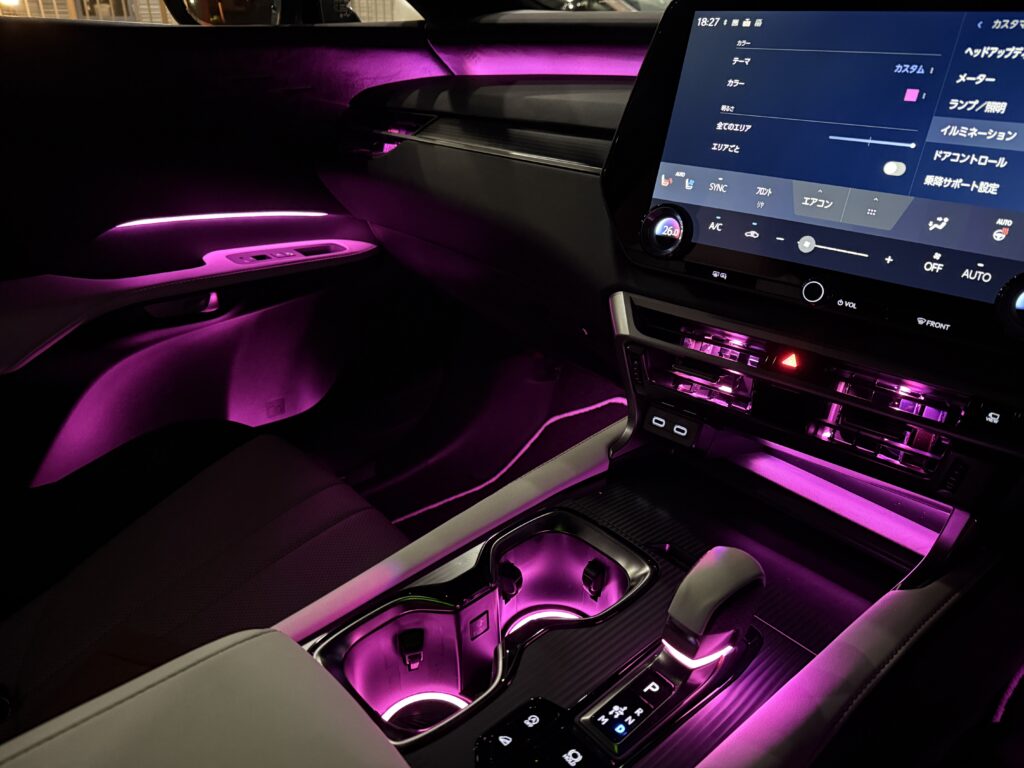 Rayace　アンビエントライト増設