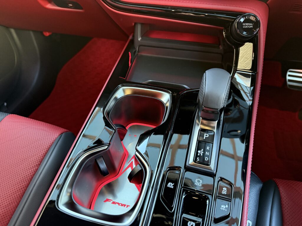 Rayace　カップホルダーイルミ　レクサスNX