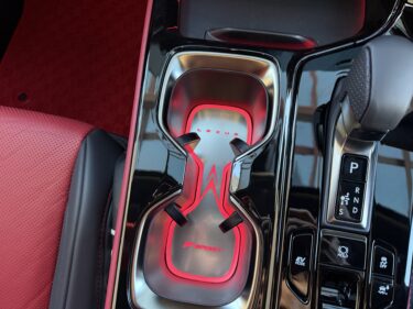 Rayace　カップホルダーイルミ　レクサスNX