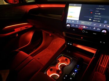 Rayace　レクサスRX